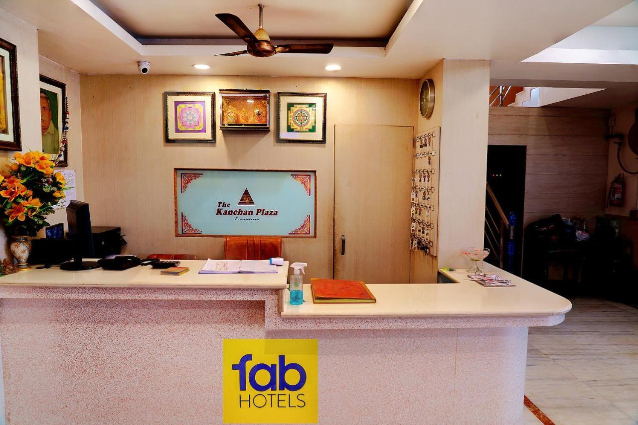 Fabhotel Kanchan Plaza บูบันเนสชวาร์ ภายนอก รูปภาพ